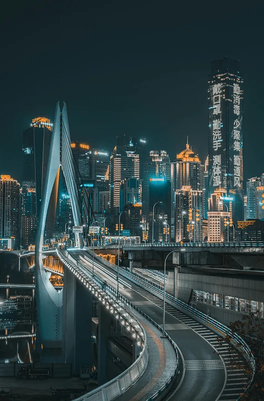 Chongqing, Chongqing Municipality — travel destination
