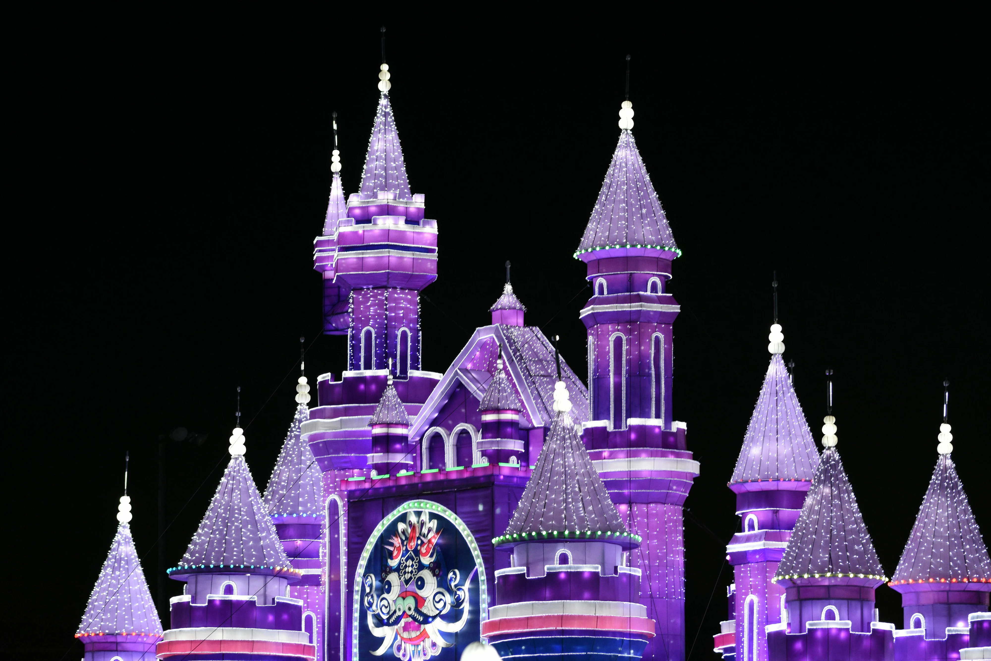 Harbin, Heilongjiang Province — travel destination